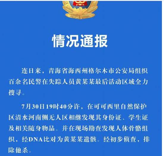 老娘舅群英會最新一期，深度探討與獨(dú)特視角