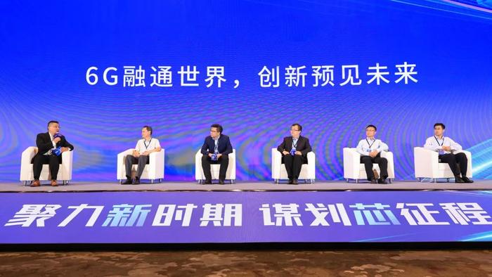 中新科技集團(tuán)最新消息，引領(lǐng)科技創(chuàng)新的先鋒力量
