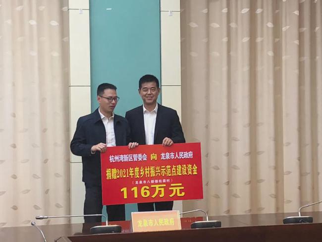 寧江區(qū)最新干部公示，推動發(fā)展新篇章