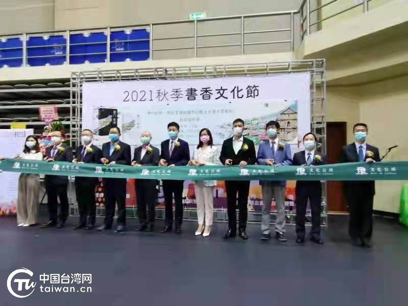 2024年12月 第670頁