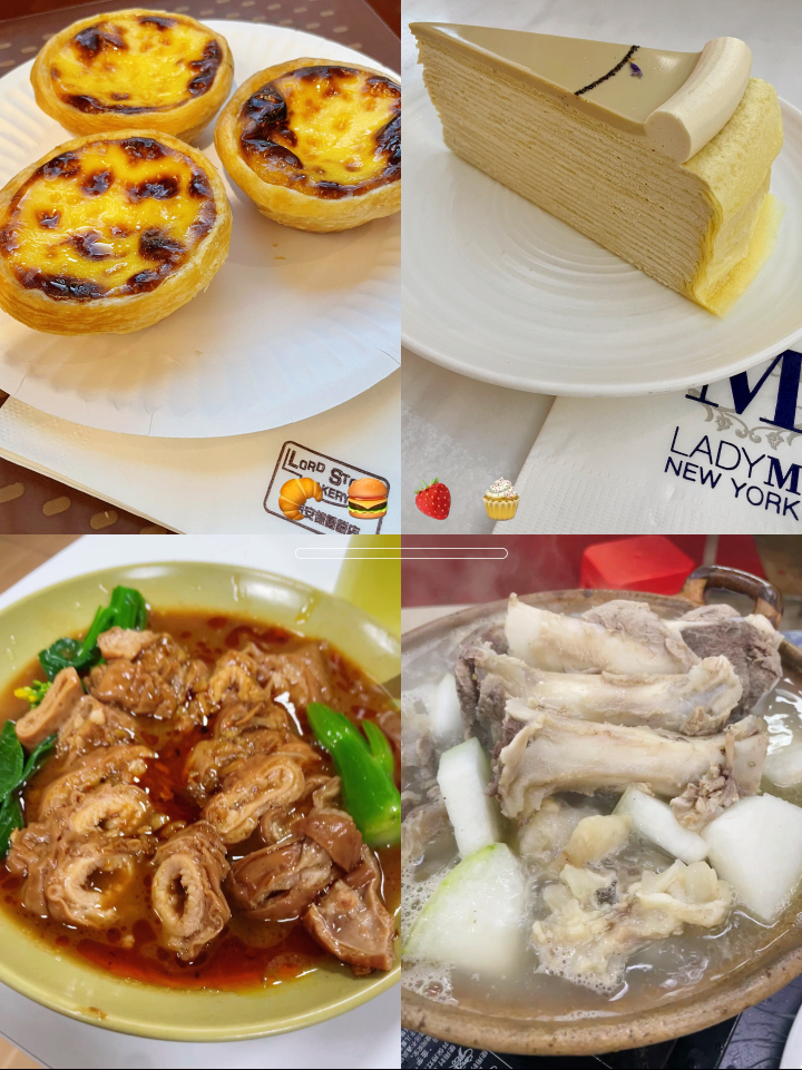澳門美食之旅，回顧2004年的美食記憶與天天開好菜大全