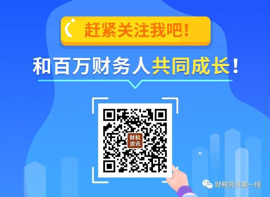 一碼一碼中獎(jiǎng)，免費(fèi)公開(kāi)資料的探索之旅