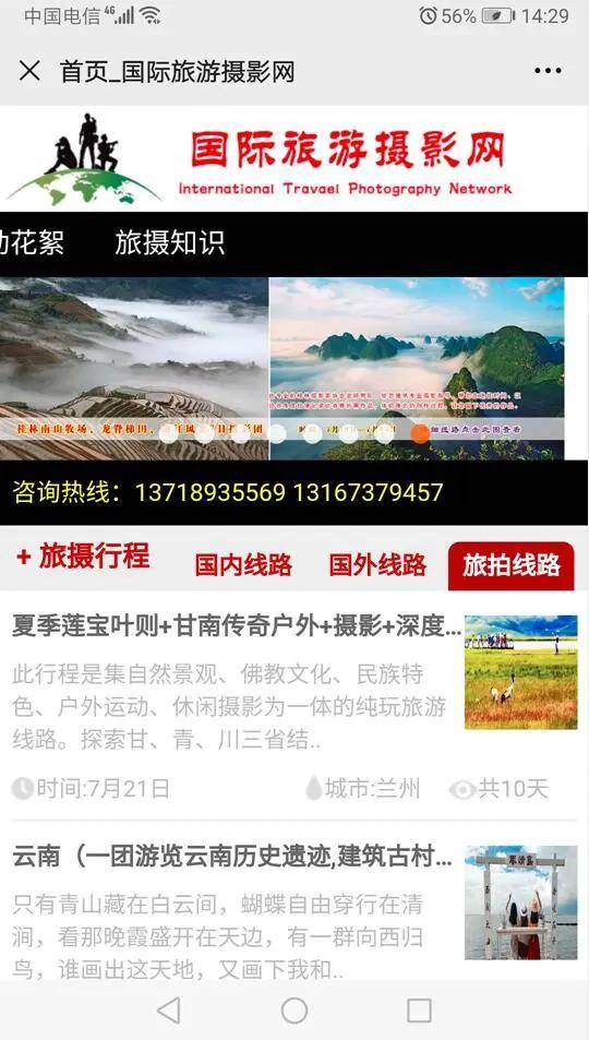 探索香港正版資料大全，精準(zhǔn)獲取免費(fèi)資源的指南（2024版）