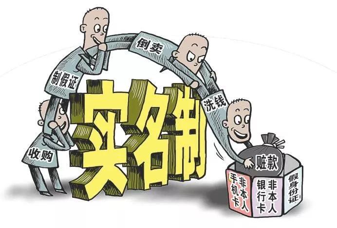 澳門精準(zhǔn)正版免費(fèi)大全14年新，揭示違法犯罪問題的重要性與應(yīng)對(duì)之策