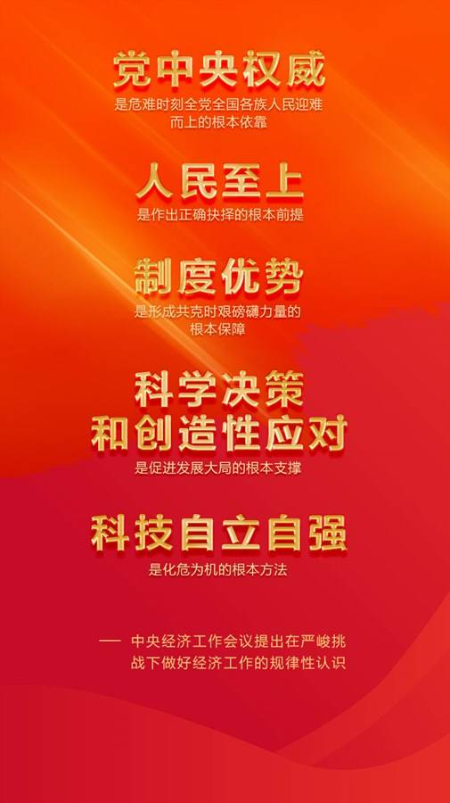 澳門王中王六碼新澳門，揭示背后的真相與警示社會(huì)的重要性