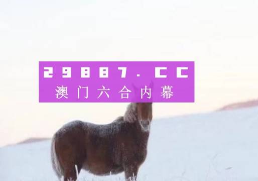 李文嘉宏 第5頁