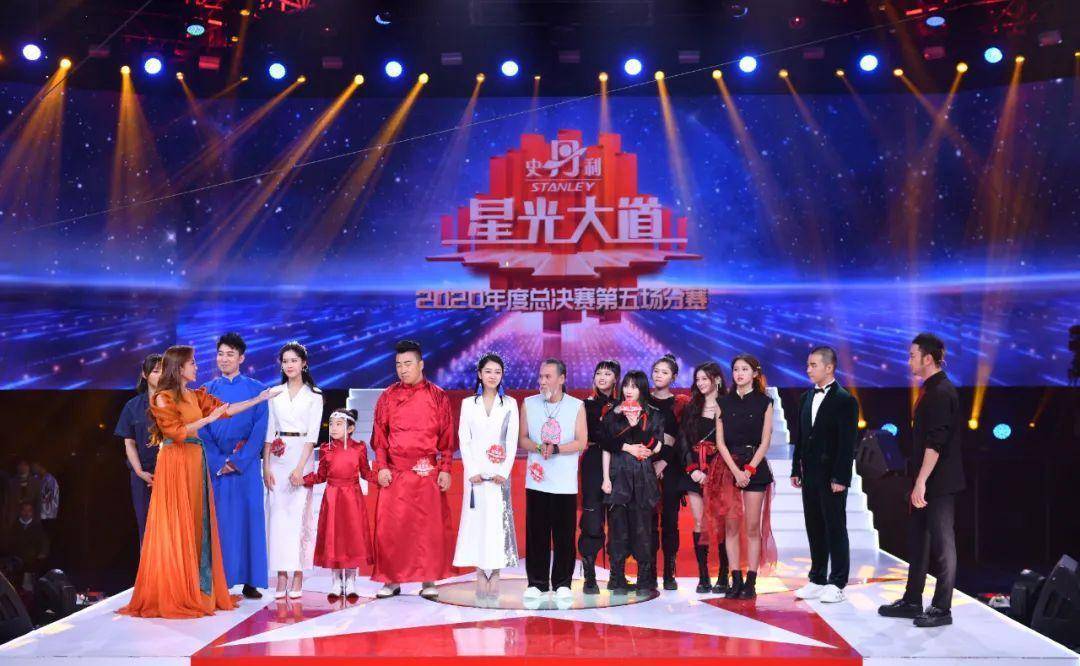 星光大道2022年最新一期，璀璨之夜，夢想起航