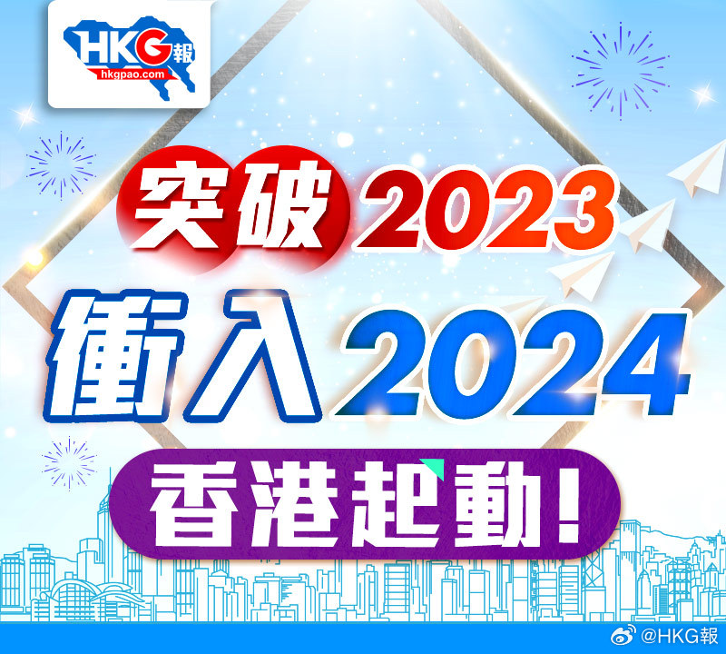 李浩晨曦 第4頁(yè)