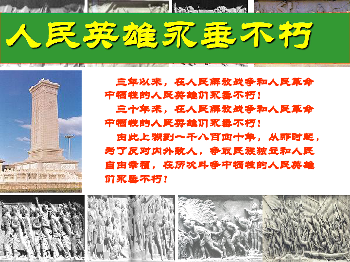 探索正版資源的世界，4949資料正版免費(fèi)大全