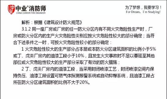 澳門一碼一肖一特一中，合法性的探討與解析