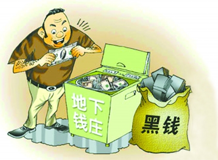 關(guān)于新澳正版免費資料大全的探討與警示——警惕違法犯罪風險