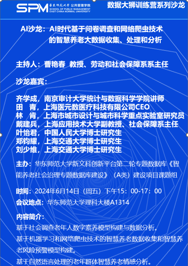 澳門正版資料免費大全的特點及其潛在風險