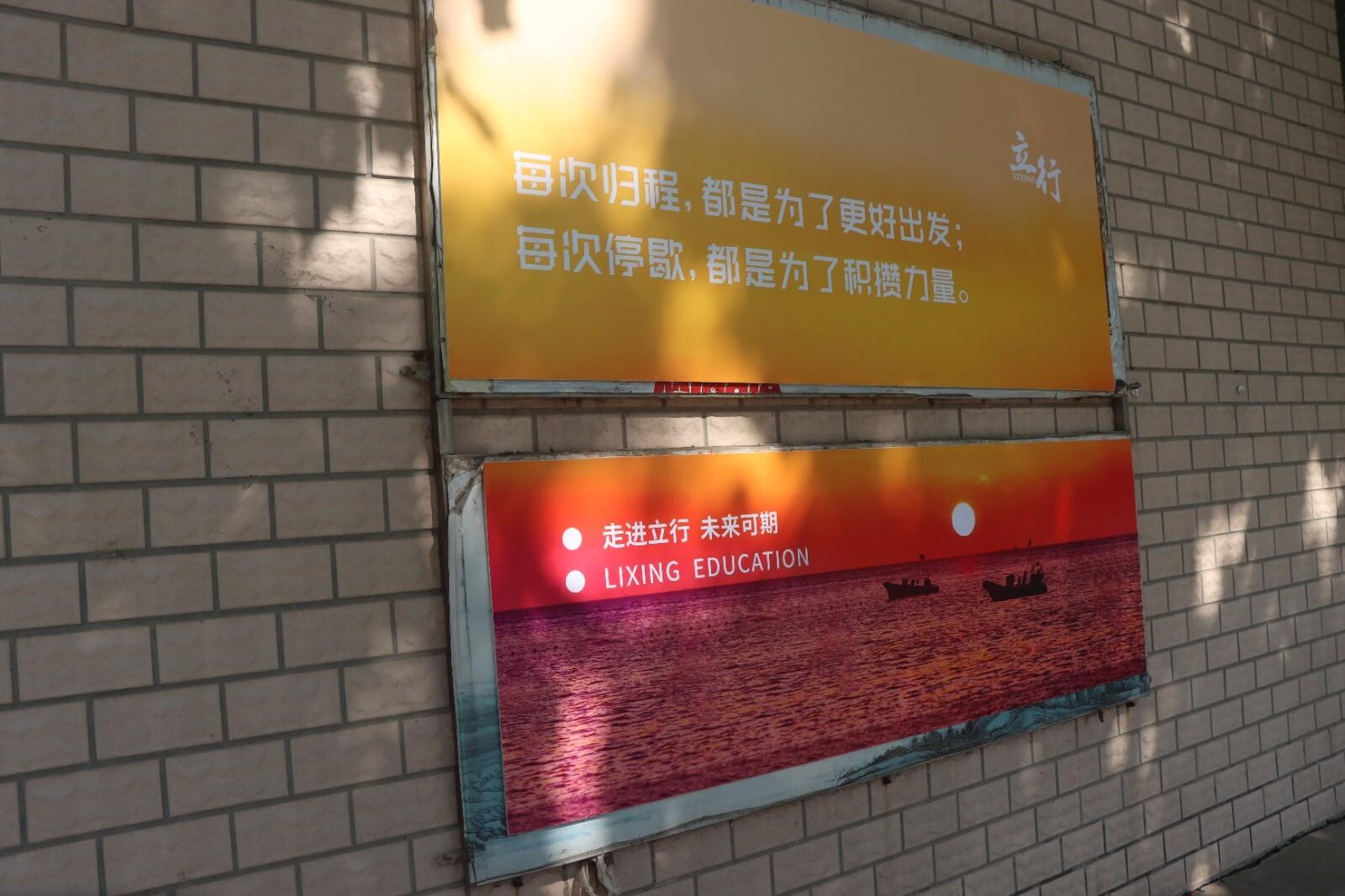 探索未來學(xué)習(xí)之路，2024免費(fèi)資料精準(zhǔn)一碼
