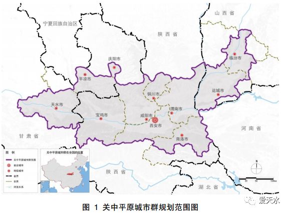 邢臺(tái)撤縣最新消息，區(qū)域發(fā)展格局的重大調(diào)整