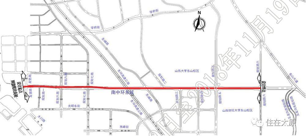 太原市城建最新新聞，城市發(fā)展的脈搏與未來展望