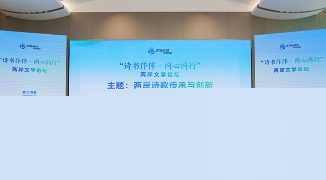 關(guān)于王中王論壇免費資料2024與違法犯罪問題的探討