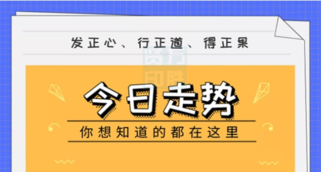 管家婆最準(zhǔn)內(nèi)部資料大全，深度解析與使用指南