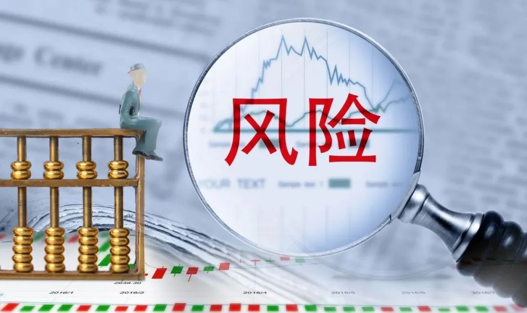 精準(zhǔn)一肖預(yù)測，揭秘背后的風(fēng)險(xiǎn)與警示——遠(yuǎn)離非法預(yù)測陷阱，守護(hù)個(gè)人財(cái)產(chǎn)安全