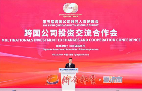 新奧彩資料長期免費公開，共享資源，共創(chuàng)共贏
