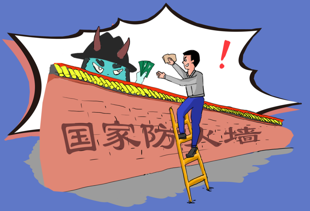 警惕網(wǎng)絡(luò)賭博陷阱，切勿陷入違法犯罪漩渦——關(guān)于新澳六與非法賭博資料的警示文章