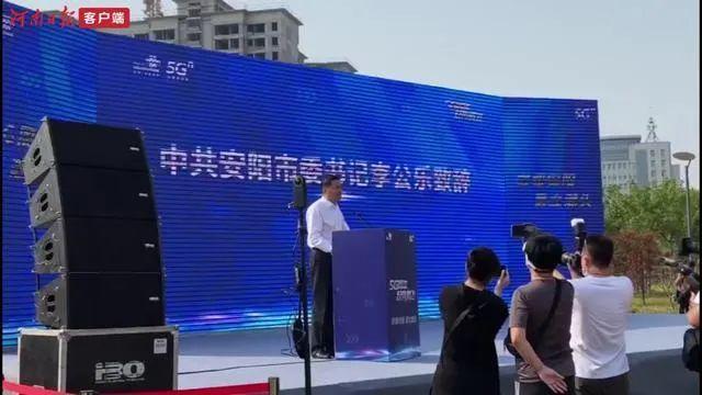 安陽迎賓公園最新進展，綠色生態(tài)建設(shè)的嶄新篇章