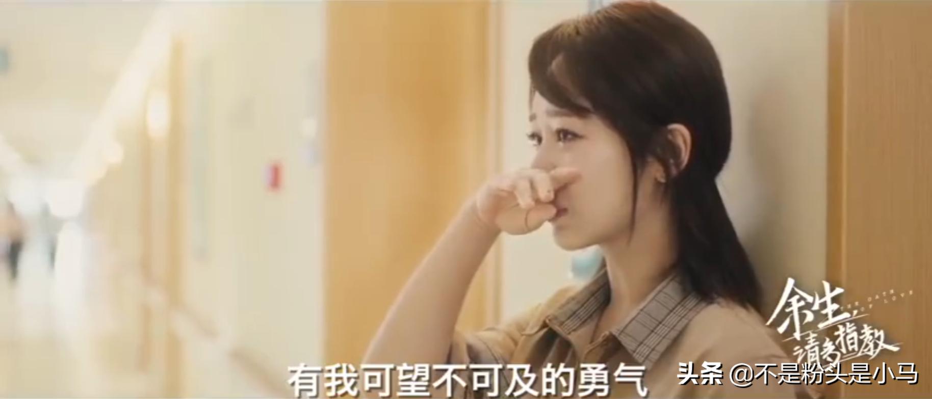 趙麗穎最新古裝電視劇，璀璨演繹，再現(xiàn)古代風(fēng)華