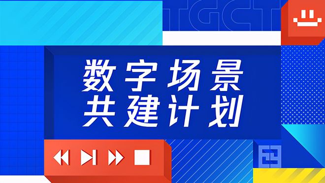 探索數(shù)字密碼，馬會傳真中的秘密與奇跡——以數(shù)字77777與88888為例