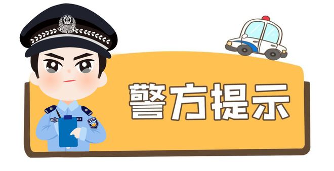 關(guān)于澳門精準(zhǔn)免費(fèi)大全的探討與警示——警惕違法犯罪風(fēng)險(xiǎn)