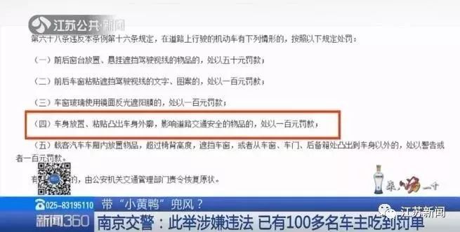 關(guān)于新澳好彩精準(zhǔn)資料大全免費(fèi)的探討——警惕違法犯罪風(fēng)險(xiǎn)