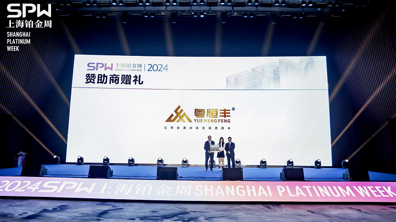 揭秘2024新奧免費(fèi)觀看資料，探索與體驗(yàn)