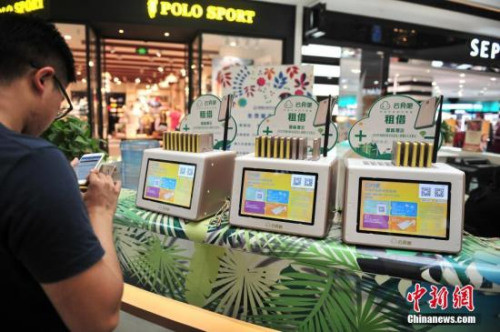 管家婆一票一碼，探索王中王的精準(zhǔn)之道
