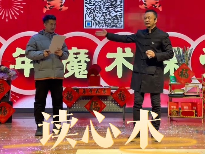 探索王中王心水高手的傳奇故事，一場心水的藝術(shù)之旅與數(shù)字密碼的解讀
