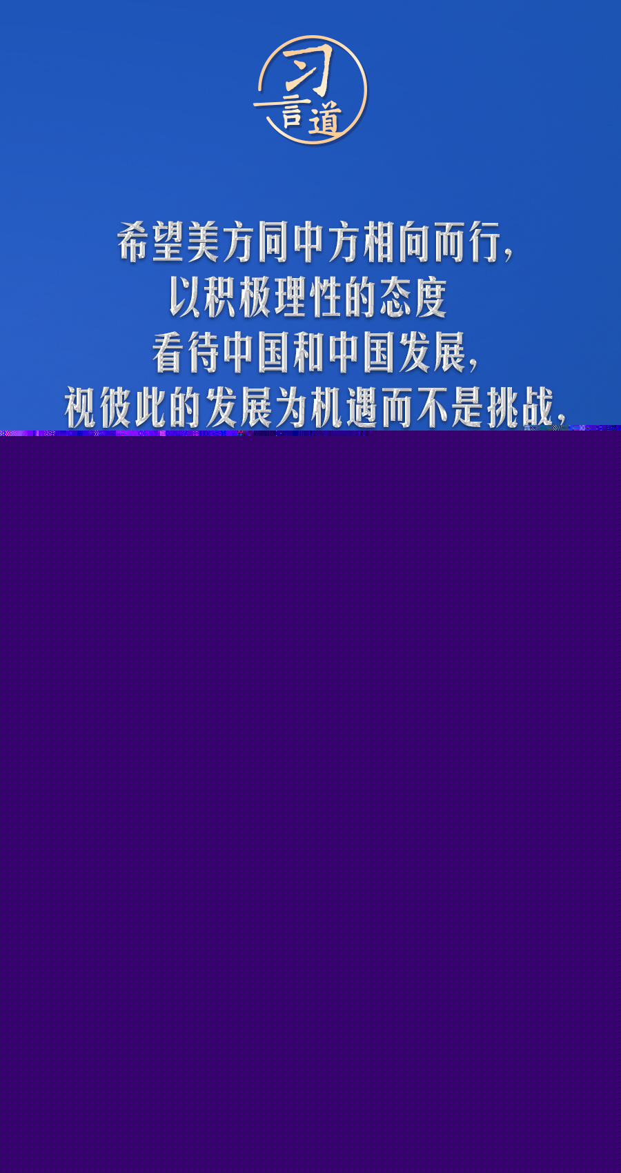 澳門一碼一肖一特一中，合法性探討