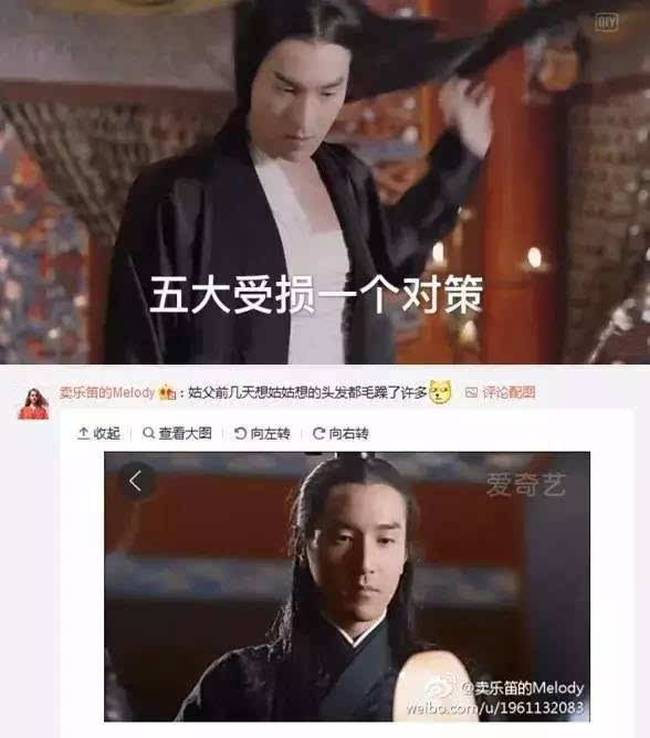 澳門(mén)王中王100期期中一期林與犯罪問(wèn)題的探討