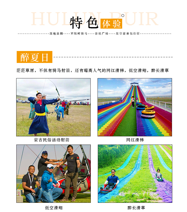 新奧馬免費(fèi)資料大全，探索與啟示