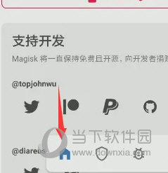 今晚澳門天天開(kāi)彩免費(fèi)——揭示背后的違法犯罪問(wèn)題