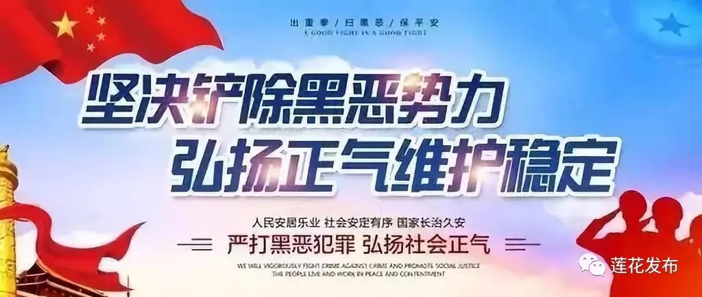 服裝鞋類 第45頁