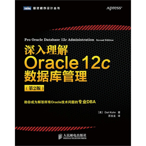 揭秘7777788888管家婆資料，深入了解這一神秘的數(shù)據(jù)世界