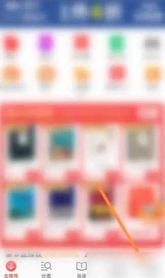 成五金制品 第44頁