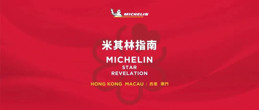 成五金制品 第41頁
