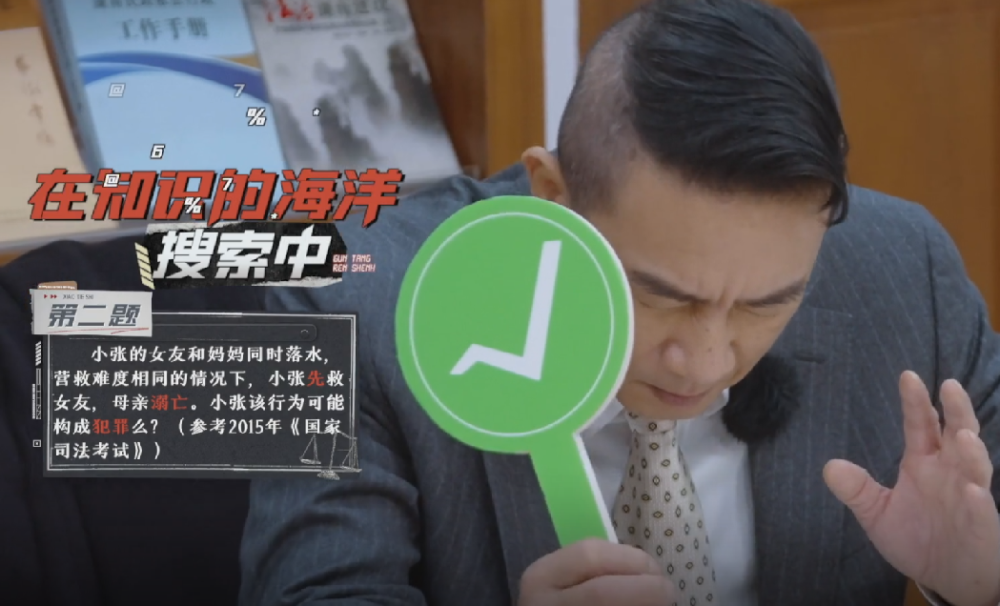 澳門六和彩資料查詢與違法犯罪問(wèn)題探討