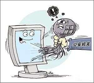 警惕網(wǎng)絡(luò)賭博，遠離非法澳門彩票活動與024新澳門六開獎號碼的誘惑