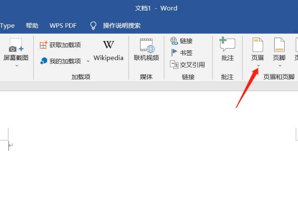 香港最快最準的資料，揭秘2017年的獨特數據（免費版）