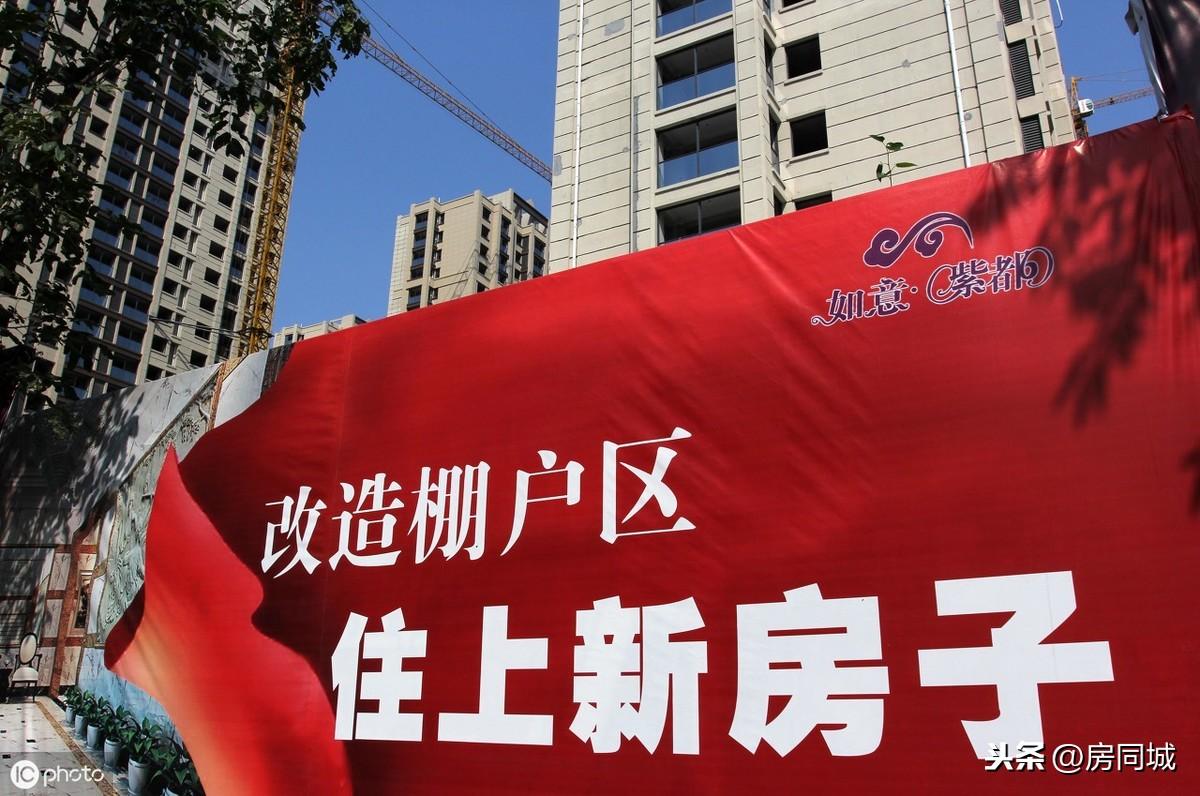 宿州市棚戶區(qū)最新消息，改造進(jìn)展、政策解讀及未來規(guī)劃