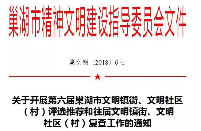 天成五金 第16頁