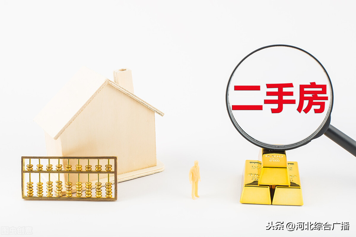 豐潤二手房市場(chǎng)最新消息，深度解讀與前景展望