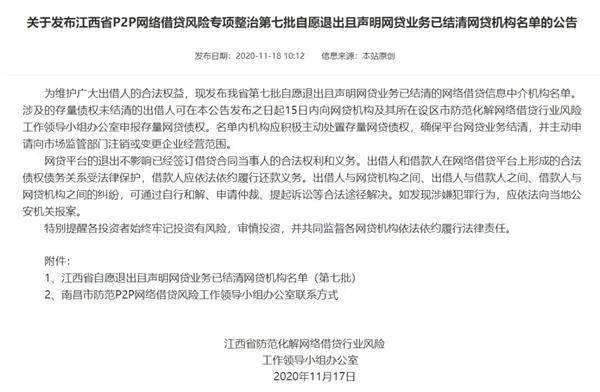 李思晨曦